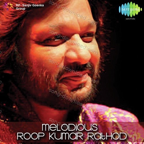 Aisa Koi Roopkumar Rathod MP3 Download